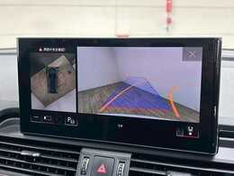 【全周囲カメラ】搭載で駐車に慣れていない方や狭い場所でも安全に駐車できます♪