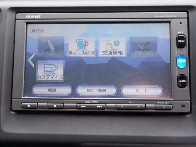 ブルートゥースも使えます（＾＾♪　Bluetoothオーディオ対応