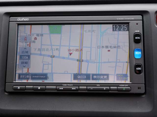 ホンダ純正TV付きナビ　VXM-174CSI
