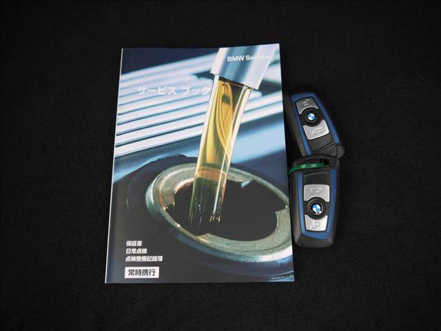 お客様の失敗しない中古車選びを徹底サポートさせていただきます！当社は走行管理システム導入店でメーター改ざん車は一切展示しておりませんのご安心ください！国産車は全車保証付き！走行距離制限あり！