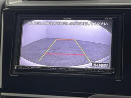 【カーナビ】ナビ利用時のマップ表示は見やすく、いつものドライブがグッと楽しくなります！