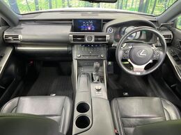 グループ総在庫数約30，000台！！全国の系列店からメーカー・車種問わずご紹介出来るので、あなたにピッタリのお車が見つかるはずです♪まずはお問い合わせ下さい☆