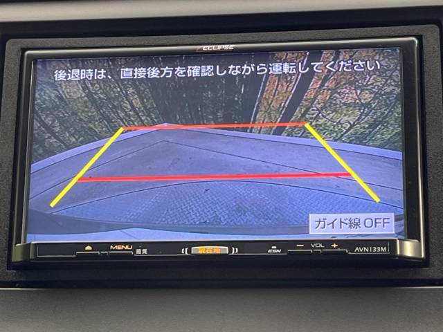 【バックカメラ】駐車時に後方がリアルタイム映像で確認できます。大型商業施設や立体駐車場での駐車時や、夜間のバック時に大活躍！運転スキルに関わらず、今や必須となった装備のひとつです！