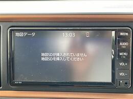 【カーナビ】『カーナビ』の画像になります。ナビ利用時のマップ表示は見やすく、いつものドライブがグッと楽しくなります！