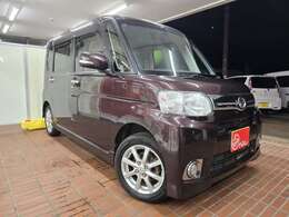 下取り車があれば是非ご相談下さい。買取専門店ですので下取り価格には自信があります。