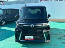 この度は、石川ダイハツのページをご覧いただき誠にありがとうございます！