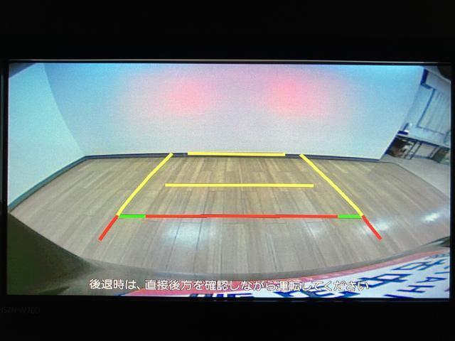 見えにくい後方をカーナビ画面で確認できるので非常にありがたい装備ですね♪　純正のカーナビ連動です☆