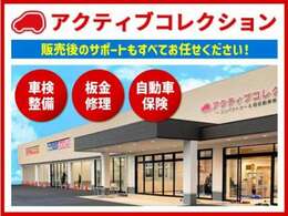 ローンは最大120回まで承ります。月々6980円～ご利用いただけます。月々の金額設定やボーナス併用や回数などご相談ください。詳しくはスタッフまで！