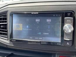 【ナビゲーション】目的地までしっかり案内してくれる使いやすいナビ。Bluetooth接続すればお持ちのスマホやMP3プレイヤーの音楽を再生可能！毎日の運転がさらに楽しくなります！！