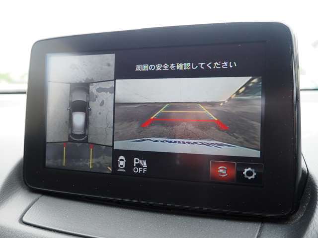 マツダコネクト搭載！CD、DVD、AUX、USB、BT接続、地デジの視聴も可能です！全方位カメラ付きで駐車も楽々♪