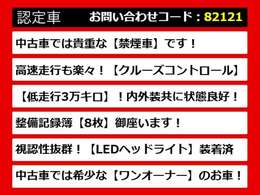 【CTの整備に自信あり】CT専門店として長年にわたり車種に特化してきた専門整備士による当社のメンテナンス力は一味違います！車のクセを熟知した視点の整備力に自信があります！