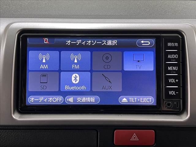 ☆メニュー画面