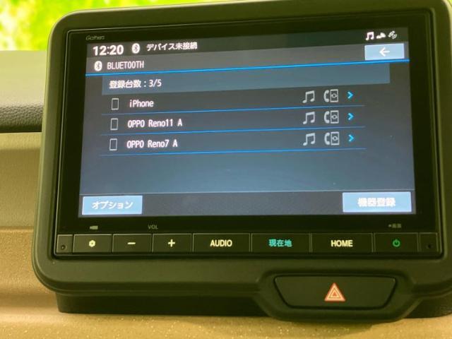 分割でのお支払いをご検討のお客様！まずはお見積りだけでも是非お問い合わせください！お客様に最適なお支払いプランをご提案いたします！