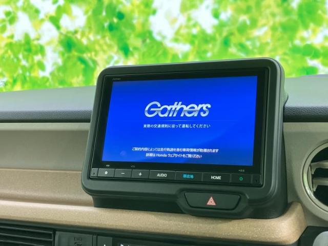 今の愛車いくらで売れるの？他社で査定して思ったより安くてショック・・・そんなお客様！是非一度WECARSの下取価格をご覧ください！お客様ができるだけお得にお乗り換えできるよう精一杯頑張ります！