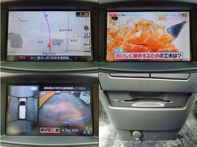 純正HDDナビ！フルセグTV、全方位カメラ、CD録音＆DVD再生、Bluetooth電話＆音楽、USB入力！！