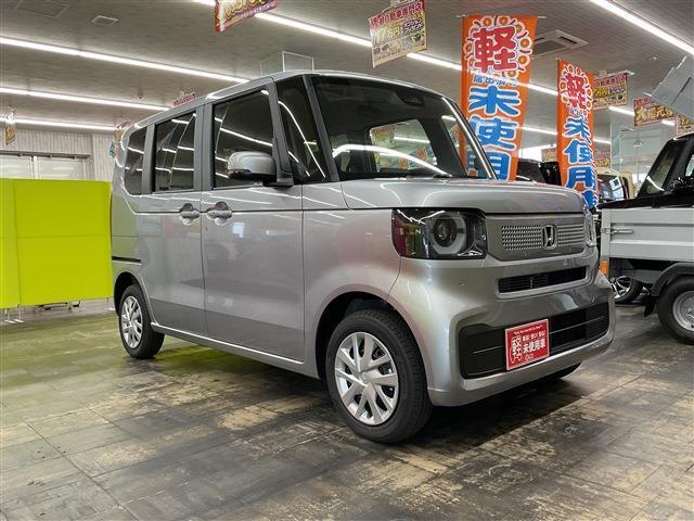 「軽自動車サンライズ♪」のテレビCMでおなじみの軽　届出済 未使用車専門店 です！