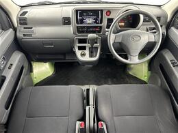 プライム市場上場！ガリバーグループは全国約460店舗※のネットワーク！※2022年5月現在