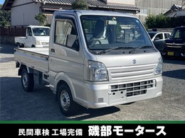 ご覧頂きありがとうございます。オンラインでお車を見ていただくことも可能ですので、まずは一度お問い合わせください！お問い合わせは、カーセンサーのフリーダイアル、メールで受け付けております！