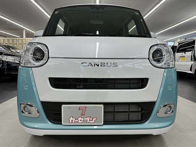 カーセブン安心宣言！＜その3＞《全車、第三者機関の査定済み！》精度の追及！外部機関にてダブルチェックを実施！検査結果を正直に表示！詳しくご説明致します！安心フリーダイヤル0120-027-577まで