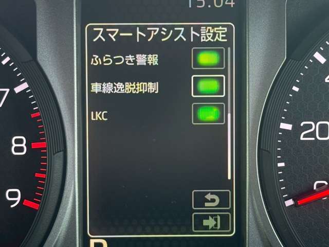 関東・東北・北海道に広がるケーユーHDグループ　（東京・神奈川・千葉・埼玉・栃木・宮城・山形・秋田・岩手・青森・北海道・富山・石川）　常時3500台在庫☆　すべて仙台にいながら関東の車両をご案内♪