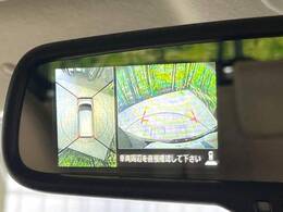 【アラウンドビューモニター】専用のカメラにより、上から見下ろしたような視点で360度クルマの周囲を確認することができます☆死角部分も確認しやすく、狭い場所での切り返しや駐車もスムーズに行えます。