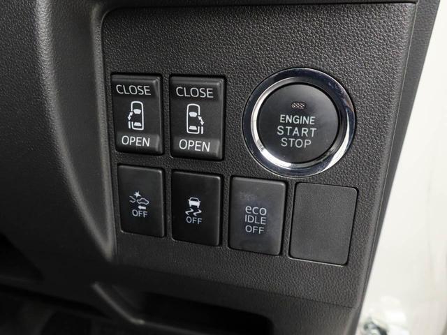 愛知ダイハツの離れた店舗に気に入ったお車がある場合でも、お近くの店舗にてご購入頂けます※店舗間の輸送は有料となります