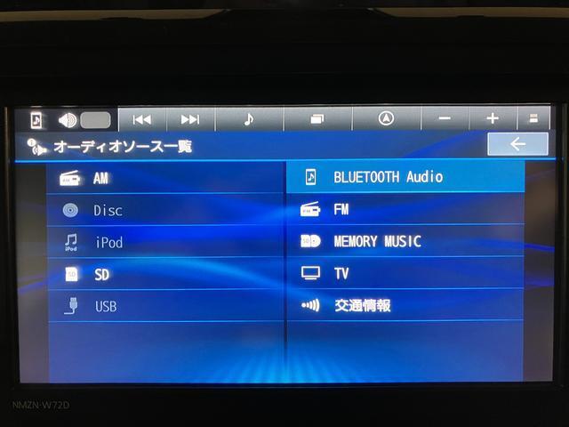 ダイハツ認定中古車のこの1台は　もしもの時も安心できる保証もしっかり付いて　納車前には法定12ヶ月点検整備を行います！ダイハツはお客様に安心してお乗り頂ける中古車をご提案させて頂きます！