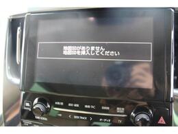 弊社オートローンは頭金・ボーナス払い不要。最長84回まで可能となっております。審査だけでも構いませんのでお気軽にご相談下さい。