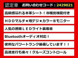 【GSの整備に自信あり】GS専門店として長年にわたり車種に特化してきた専門整備士による当社のメンテナンス力は一味違います！車のクセを熟知した視点の整備力に自信があります！