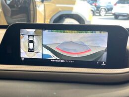 【360°ビューモニター】専用のカメラにより、上から見下ろしたような視点で360度クルマの周囲を確認することができます☆死角部分も確認しやすく、狭い場所での切り返しや駐車もスムーズに行えます。