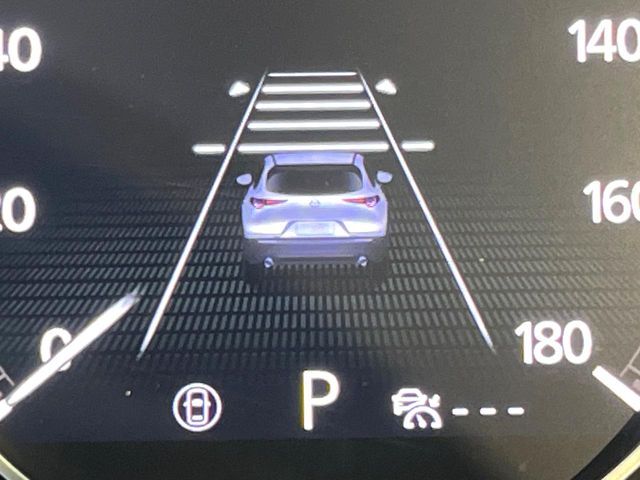 【マツダ・レーダークルーズコントロール】高速道路での長距離走行が楽に！自動で速度を保つクルーズコントロールが、衝突軽減システムと連携し、前方の車両を感知して車間を保つように速度調節してくれます！！