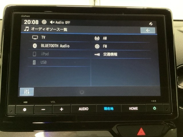 ドライブの必需品。見やすい・使いやすいHonda純正のメモリーナビを搭載。