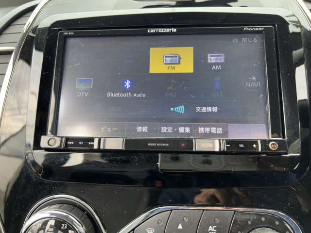 ◆ご契約頂いたお車をプロの整備士がしっかり点検、整備し納車致します。