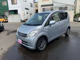 お問い合わせはフリーダイヤル「0078-6002-154962」をご入力ください。フリーダイヤルなのでお客様の電話料金のご負担はございません。