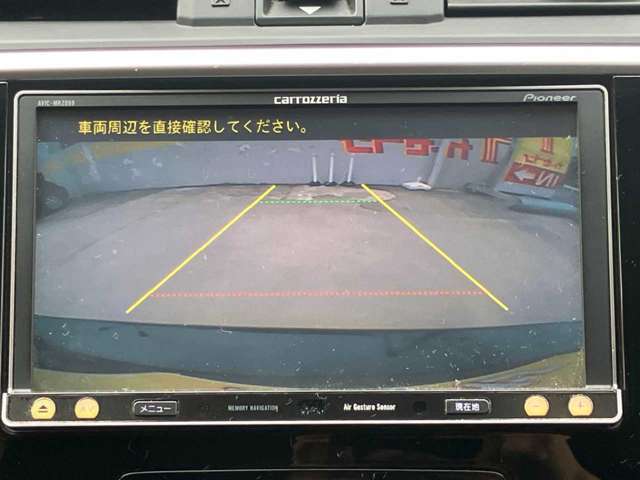 やっぱり必要ですよね！目的地までスイスイ★オーディオ機能としても高機能☆彡社外品の取り付けもお気軽にご相談ください。