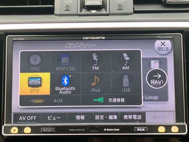 やっぱり必要ですよね！目的地までスイスイ★オーディオ機能としても高機能☆彡社外品の取り付けもお気軽にご相談ください。