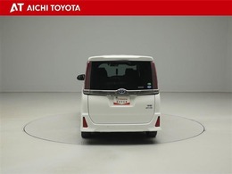 ハイブリッド車を買うならトヨタの『TOYOTA認定中古車』！保証は、初度登録年月より起算して10年間、累計走行距離20万キロ迄。更に、ロングラン保証が1年付で安心安全です♪