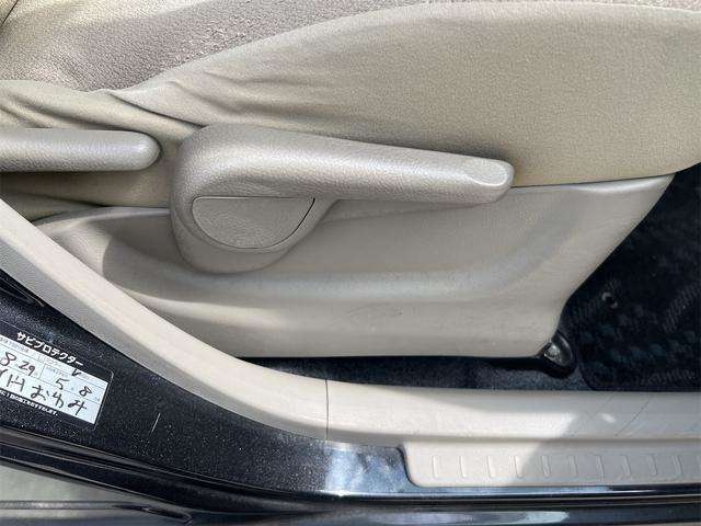ユーザー様より直接買い取りを行った車を値段を可能な限りお安くご提供させて頂いております。在庫期間が1か月も店頭にないお車も多数あるため、ご検討の方はお早めにご連絡頂けますと幸いです。