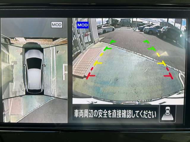 駐車が簡単になるアラウンドビューモニターは前後センサーに加えて、低速時前後衝突軽減ブレーキもついて安心。更に人を検知すると音で教えてくれるので巻き込み事故の予防にもなります。