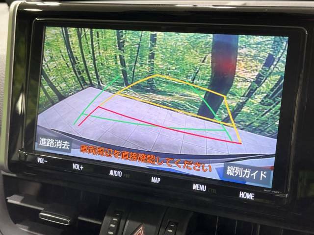 【バックカメラ】駐車時に後方がリアルタイム映像で確認できます。大型商業施設や立体駐車場での駐車時や、夜間のバック時に大活躍！運転スキルに関わらず、今や必須となった装備のひとつです！