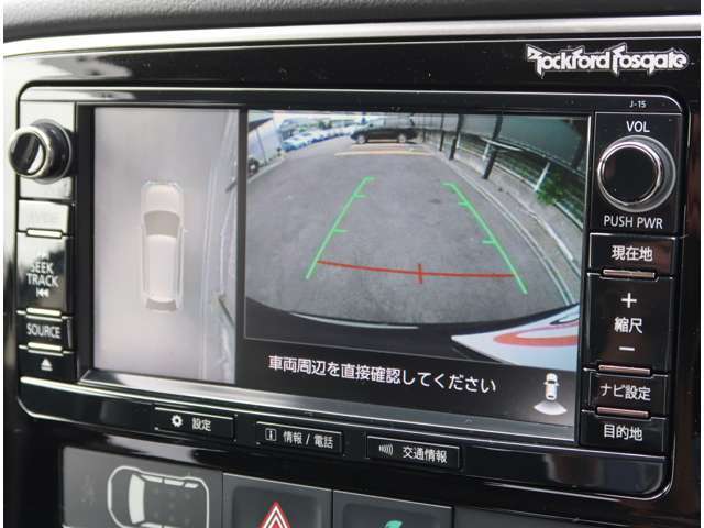 後退時の後方確認に便利なバックカメラや周囲を確認できるマルチアラウンドビューモニターの映像がナビゲーションに映ります