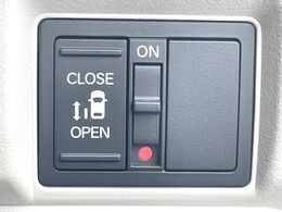 【パワースライドドア】スマートキーや運転席のスイッチでスライドドアの開閉が可能♪電動だから力を入れてドアを開ける必要が無く、小さいお子様でも、重い荷物を持っている時もラクに開け閉めできます♪