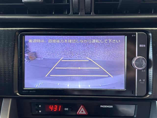【バックカメラ】駐車時に後方がリアルタイム映像で確認できます。大型商業施設や立体駐車場での駐車時や、夜間のバック時に大活躍！運転スキルに関わらず、今や必須となった装備のひとつです！