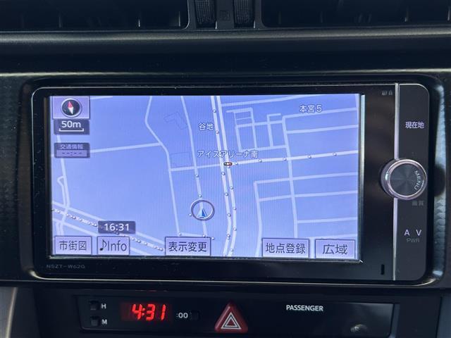 【　ナビゲーション　】ナビゲーションシステム装備なので不慣れな場所へのドライブも快適にして頂けます♪