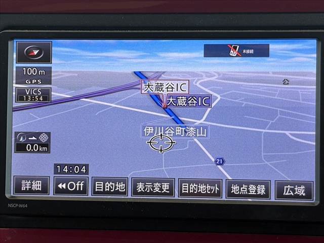 販売車両などは、ありのままのコンディションを正直に公開させて頂きます。