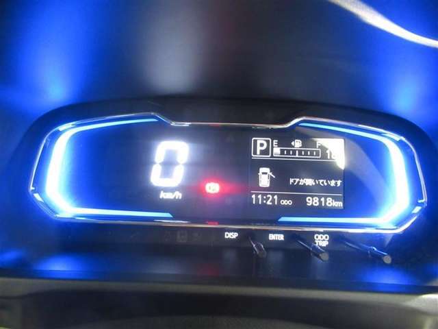 弊社規定により愛知県にお住まいの方への販売に限らせて頂きます。