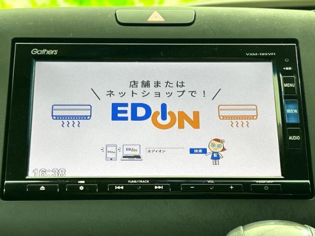 ナビ、ドラレコ、ETC、フリップダウンモニター、デジタルインナーミラーetc…後付け可能です！オプションも豊富に取り揃えておりますのでご安心ください！