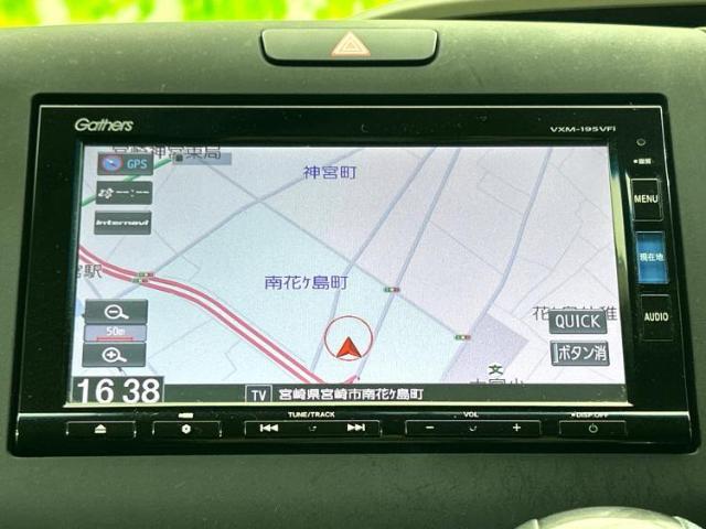 今の愛車いくらで売れるの？他社で査定して思ったより安くてショック・・・そんなお客様！是非一度WECARSの下取価格をご覧ください！お客様ができるだけお得にお乗り換えできるよう精一杯頑張ります！
