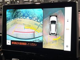 【パノラミックビューモニター】専用のカメラにより、上から見下ろしたような視点で360度クルマの周囲を確認することができます☆死角部分も確認しやすく、狭い場所での切り返しや駐車もスムーズに行えます。