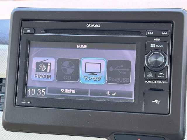 ディスプレイオーディオ☆バックカメラ機能で駐車もスムーズに行えます。